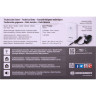Часы проекционные Bresser с цветным дисплеем, черные 73277